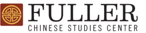 Chinese Studies Center logo
