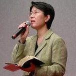 Ahn, Katherine